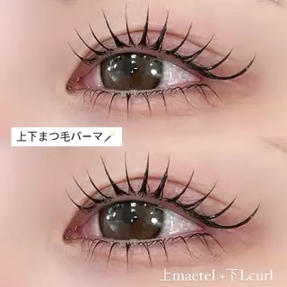 マツエク・マツパ Salon'd S所属・Salon'dS KOTOHIのマツエク・マツパデザイン