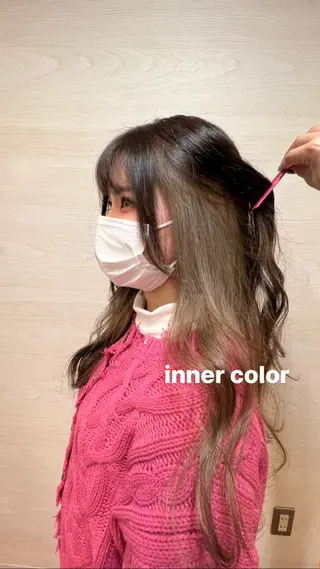 ロング カラー Elsa 神戸三宮【エルサ】所属・小山 侑香のヘアスタイル