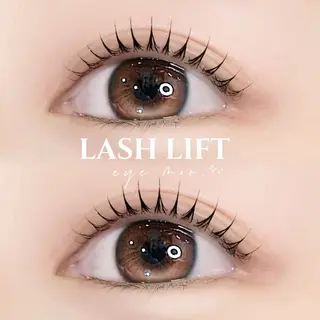 マツエク・マツパ eyemor. 志段味店のマツエク・マツパデザイン