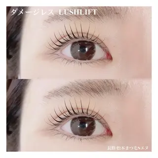 マツエク・マツパ N(エヌ) 中村のマツエク・マツパデザイン