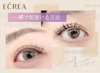 マツエク・マツパ Lu more😍 大通り店のマツエク・マツパデザイン