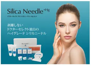 chikolulu サロンチコルルのエステ・リラクイメージ