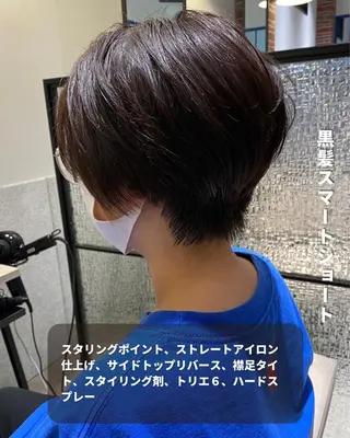 ショート 長津 健一郎のヘアスタイル
