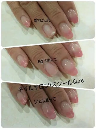 ネイル ネイルサロン Cureのネイルデザイン