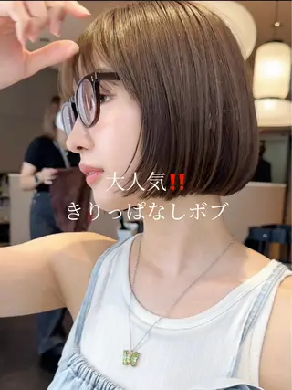 ショート ✨髪質改善×レイヤー ボブカットきり✨のヘアスタイル