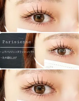 マツエク・マツパ EMMA plus．のマツエク・マツパデザイン