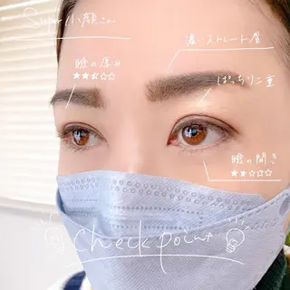 マツエク・マツパ ムラカミ ナナのマツエク・マツパデザイン