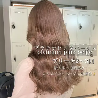 セミロング カラー 髪質改善/ハイトーン /新宿/Takutoのヘアスタイル