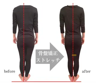 Labelta 遠田のエステ・リラクイメージ