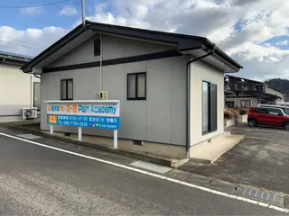 ネモト トモカズのエステ・リラクイメージ