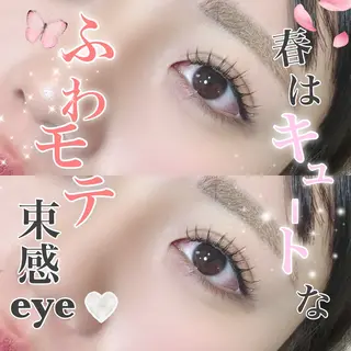 マツエク・マツパ 井林 悠のマツエク・マツパデザイン