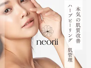 肌管理サロン neoriiのその他イメージ