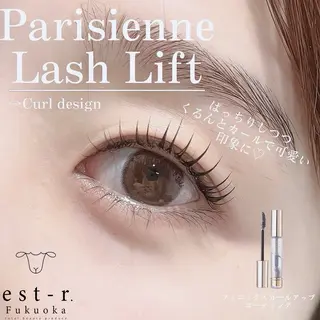 マツエク・マツパ Riho/博多/ まつげパーマ/LEDのマツエク・マツパデザイン