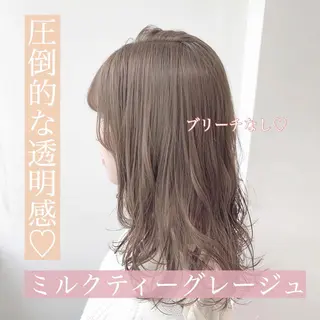 ミディアム カラー ヘアアレンジ 外苑前NO.1艶髪 透明感カラーのヘアスタイル