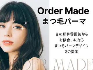 マツエク・マツパ flanfika/ 吉原のマツエク・マツパデザイン