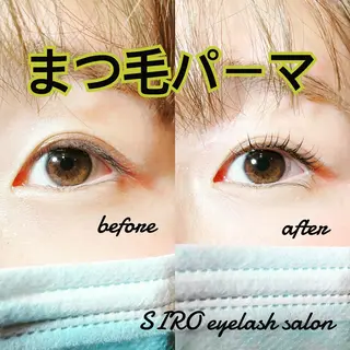 マツエク・マツパ SIRO🦋/ 尾立桜子のマツエク・マツパデザイン