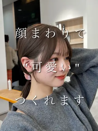 ミディアム カラー unami shibuya所属・ren ボブロブ/ミディアムのヘアスタイル