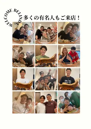 メンズ BELINDA所属・平 紫音のマツエク・マツパデザイン