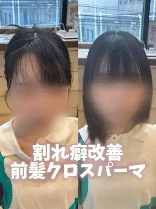 パーマ クロスパーマ×曲がる 縮毛矯正🫧あゆみのヘアスタイル