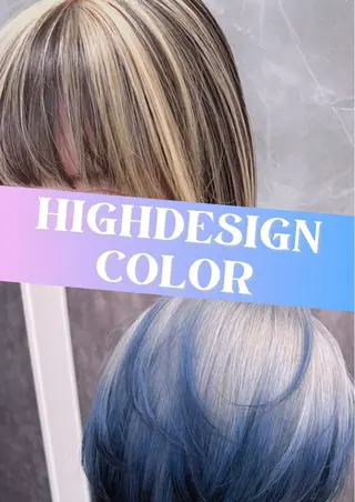 カラー トレンド似合わせ /店長キドヨシキのヘアスタイル