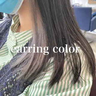 ロング カラー 💎耳ツボジュエリー 髪質改善🌙土屋桃佳のヘアスタイル