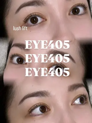 マツエク・マツパ EYE405所属・EYE405 /Kana¨̮の眉毛・アイブロウイメージ