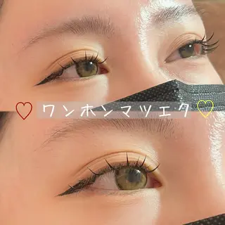 マツエク・マツパ RIFARE代々木 北井のマツエク・マツパデザイン