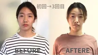 つばき みほのエステ・リラクイメージ