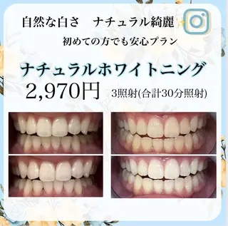 ライトビューティー渋谷本店所属・ライトビューティー 渋谷本店のその他イメージ