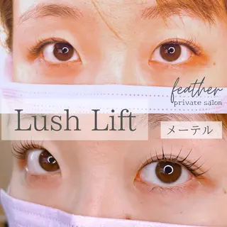 マツエク・マツパ Feather MAIのマツエク・マツパデザイン