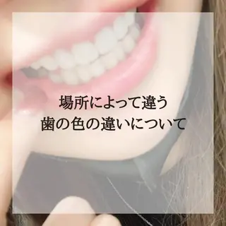 ライトビューティー 池袋店のその他イメージ