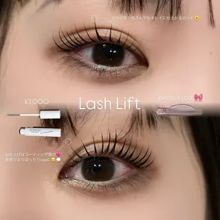 マツエク・マツパ sol nanamiのマツエク・マツパデザイン