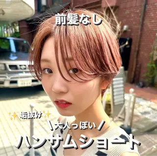 ショート 骨格診断で絶対可愛い ✨丸みショート✨凌弥のヘアスタイル