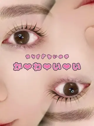 マツエク・マツパ une fleur JURIのマツエク・マツパデザイン