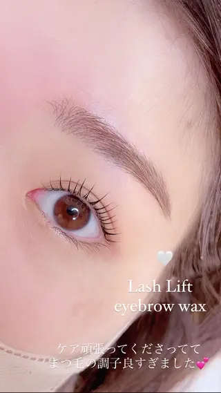 マツエク・マツパ eyelashsalon Lily Me所属・イイダ リナのマツエク・マツパデザイン