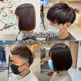 ショート 髪質改善/縮毛矯正 /ブリーチ矯正/岡部のヘアスタイル