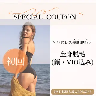 脱毛/痩身/頭皮ケア GLYCINEのエステ・リラクイメージ