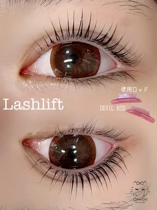 マツエク・マツパ Chou2jip 佐藤愛梨のマツエク・マツパデザイン