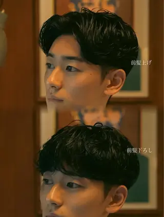 パーマ メンズカット募集中 いわたもえのヘアスタイル