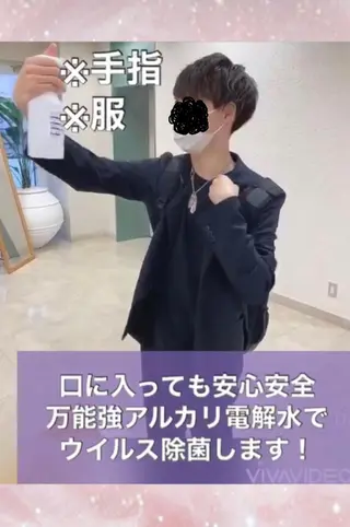 暖色専門美容師🎀 お客様満足度◎のヘアスタイル