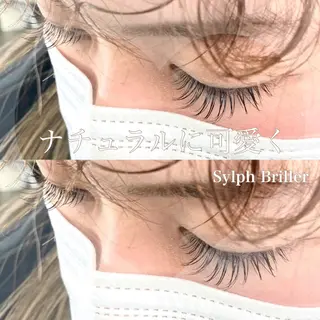 マツエク・マツパ eternite イトウのマツエク・マツパデザイン