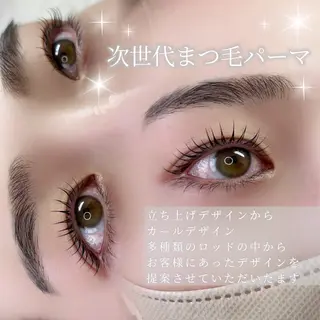 マツエク・マツパ beauty by RERAC所属・原田 麻香のネイルデザイン