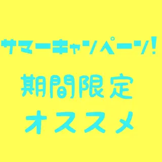 NYNY大久保店松浦 正覚のヘアスタイル