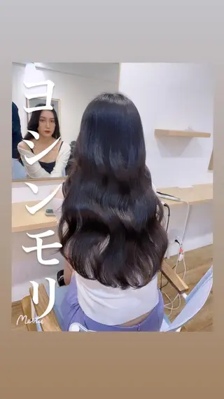 ロング 韓×中くびれヘア💋 髪質改善宇塚元哉💓のヘアスタイル