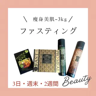 marron所属・痩身ハイパーナイフ ララピールリアボーテのエステ・リラクイメージ