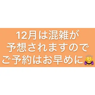 ミディアム KIZU 髪質改善 オカルト怪談のヘアスタイル