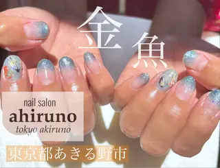 ネイル 東京あきる野市ネイル ✿ ｙｕiのネイルデザイン