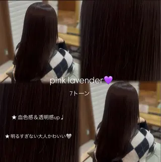 カラー 旧JAGARA 東口店 Flat.千葉所属・HONOKA /透明感カラーのヘアスタイル