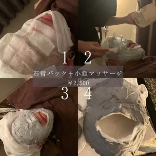 肌質改善サロン🌻 Nico laughのエステ・リラクイメージ