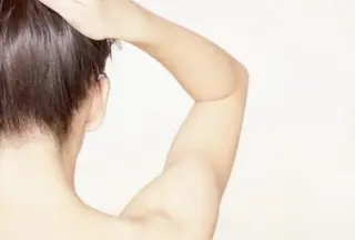 ビューティーエステ サロン Fairyのエステ・リラクイメージ